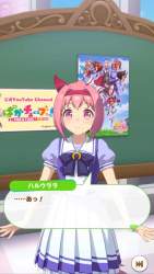 150769 B