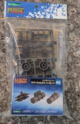 702090 B