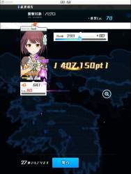 310748 B