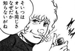 23642 B
