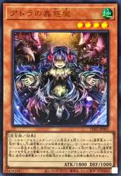 227489 B