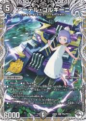 414956 B