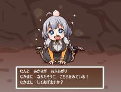 425982 B