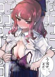 395469 B