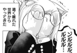 85614 B