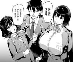 149825 B