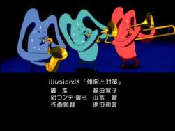 4183536 B