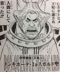 68354 B
