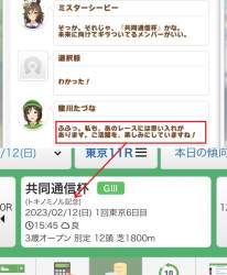 170646 B