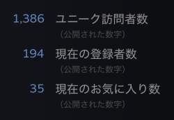 106179 B