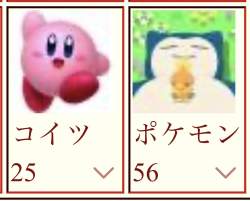 118545 B
