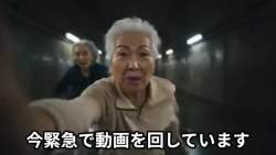 6103746 B