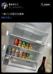 884882 B