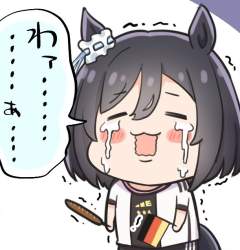 94026 B