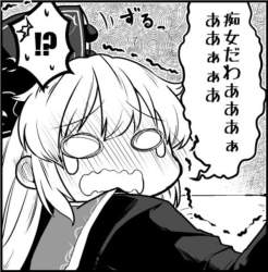 54651 B