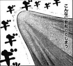 67411 B
