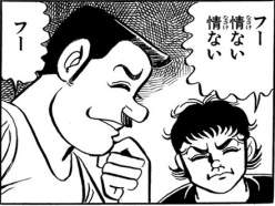 26659 B