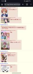 786570 B