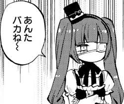 25287 B