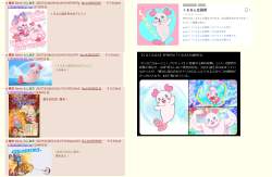 1845559 B