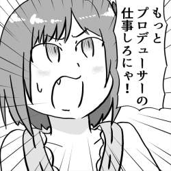 144251 B