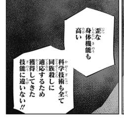 158254 B