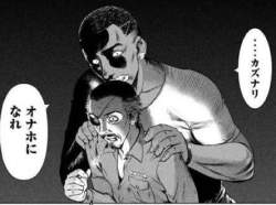 27768 B