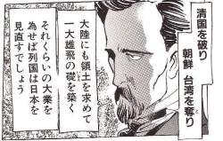 60668 B