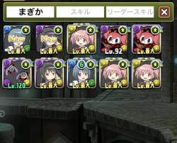 287391 B