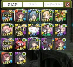 280327 B