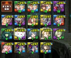 1386724 B