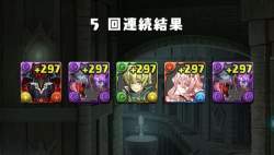 78484 B