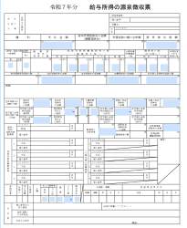 264709 B