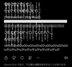 207589 B