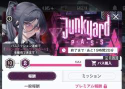 234621 B