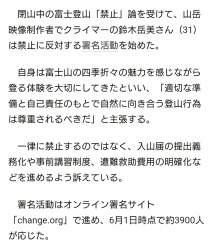 355581 B