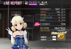 217543 B
