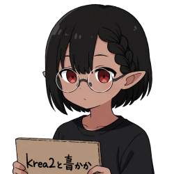 567524 B
