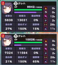 186220 B