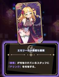 285714 B
