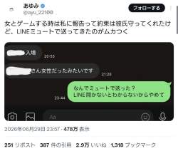 96041 B
