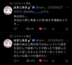 613468 B