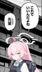 573409 B