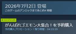 45946 B