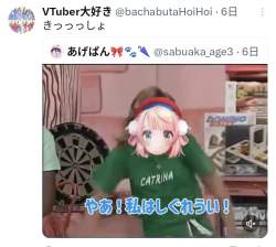 461594 B