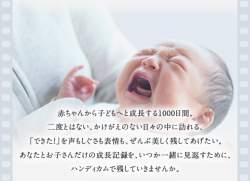 40963 B