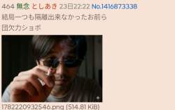 1014096 B