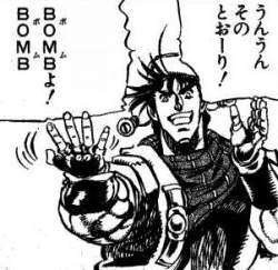 34063 B