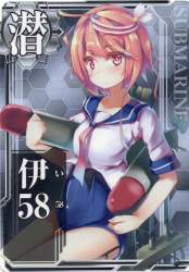 494750 B