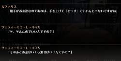 284143 B